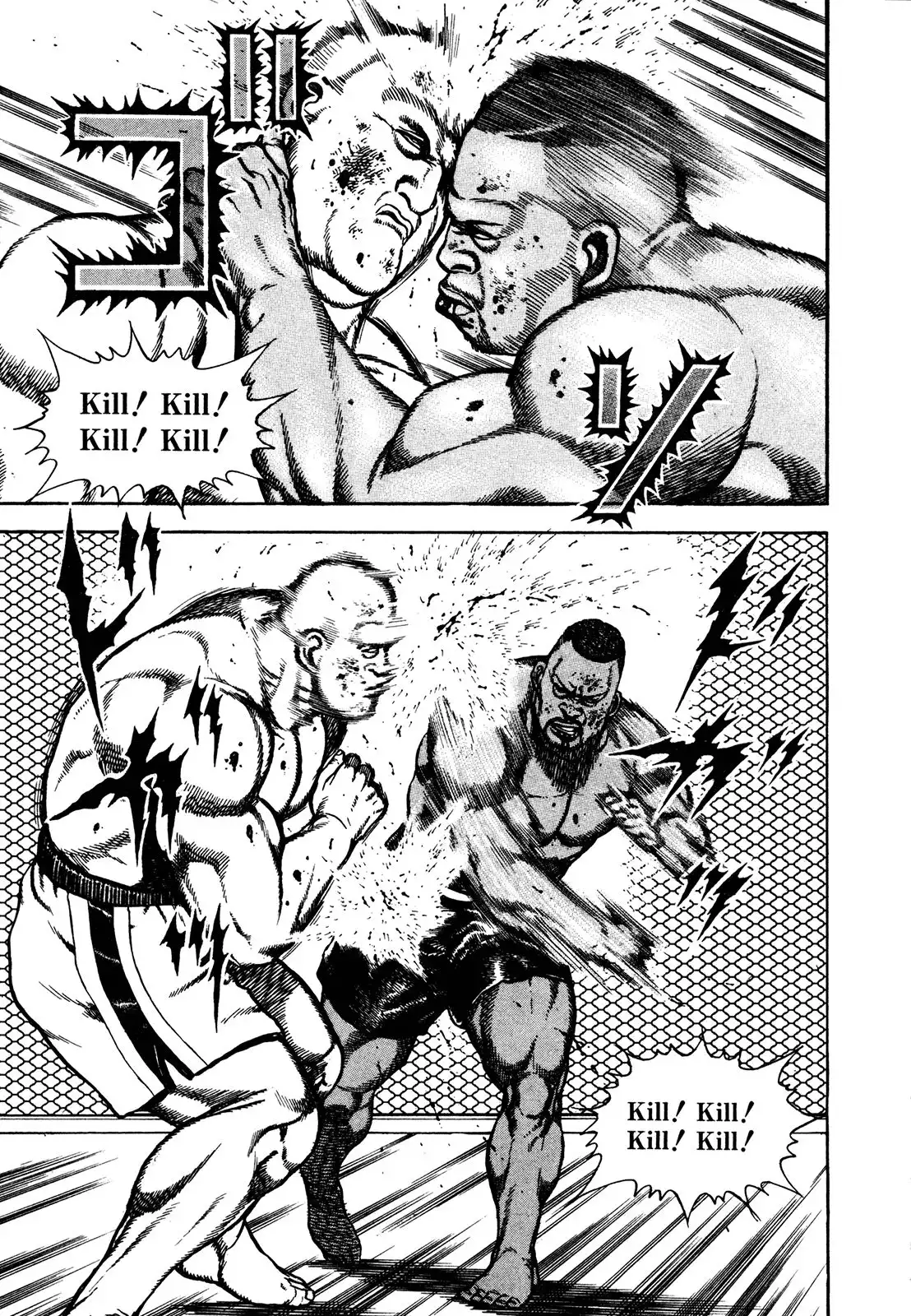 Koukou Tekken-den Tough Chapter 217 8